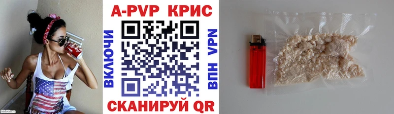 А ПВП мука  Купить  Миньяр 