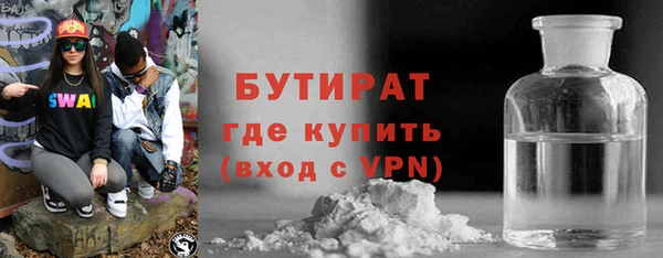 COCAINE Лиски