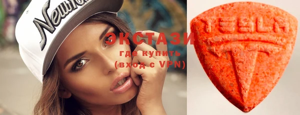 меф VHQ Липки