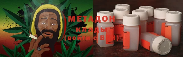 COCAINE Лихославль
