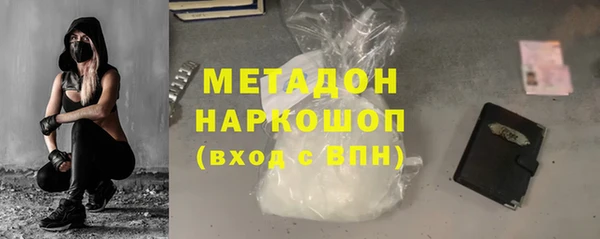 мет Архангельск