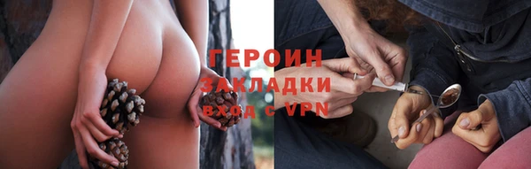 меф VHQ Липки