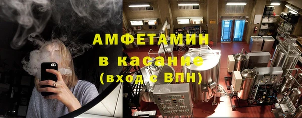 COCAINE Лиски