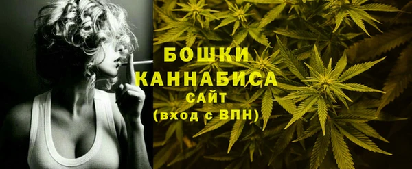 COCAINE Лиски