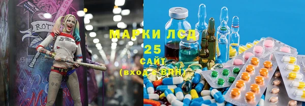 COCAINE Лиски