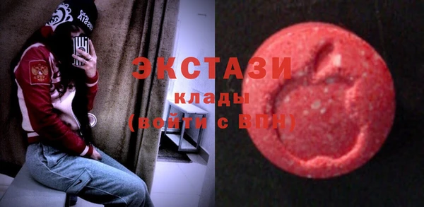 меф VHQ Липки